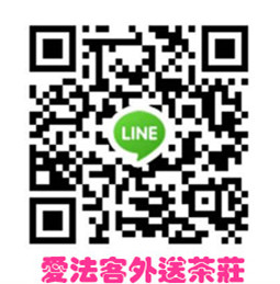 愛法客QRCODE